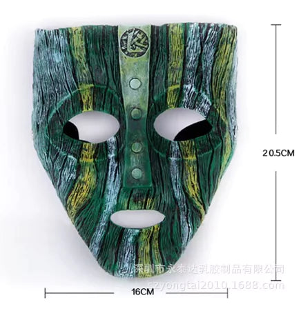 Mask is 16X20.5CM