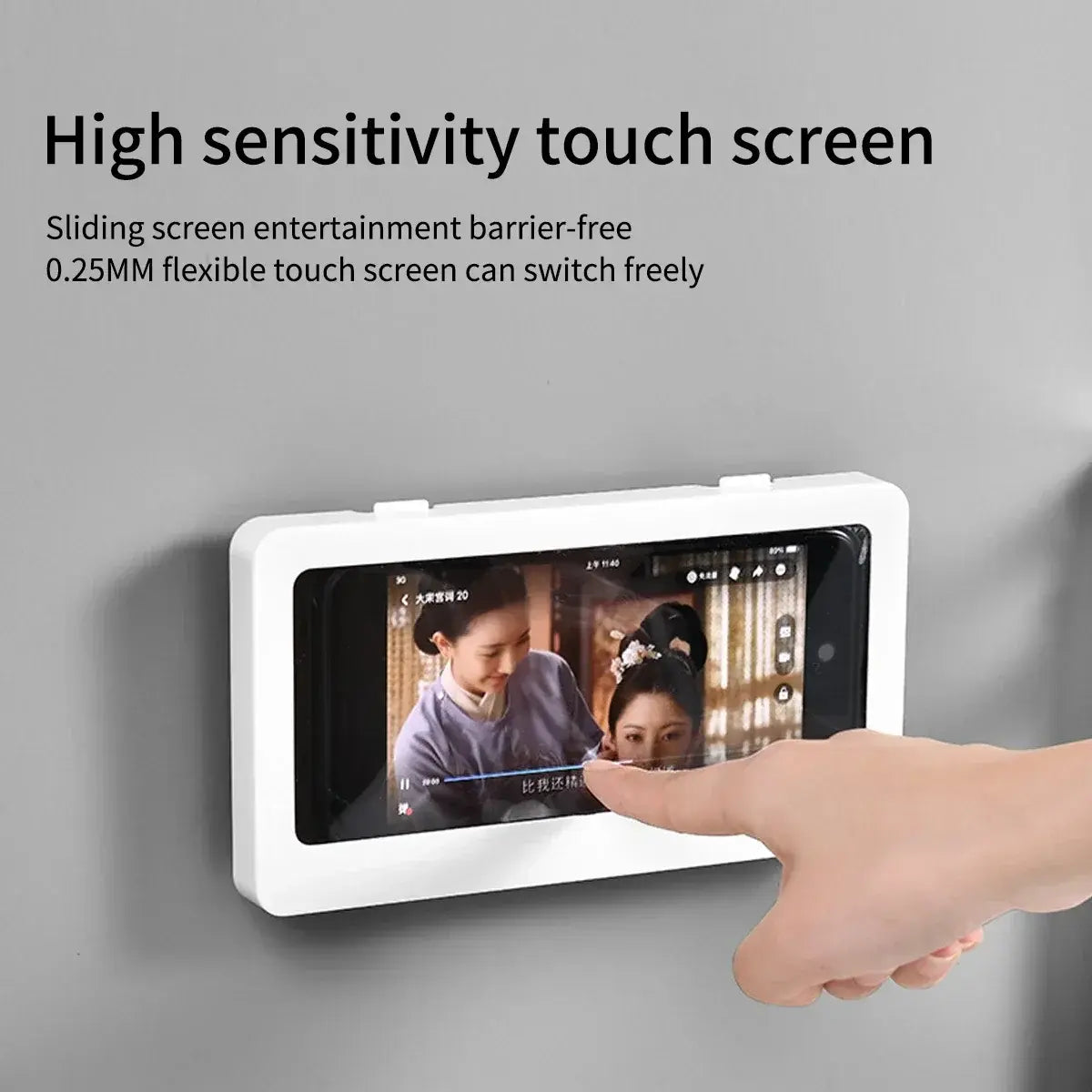 High sensitivity touch screen